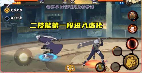 白面具技能最新爆料8,神秘力量再升级，战力飙升引期待